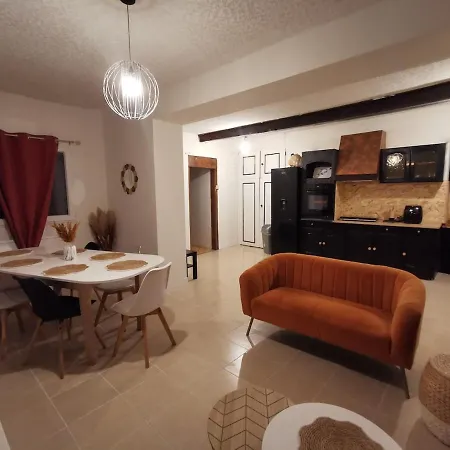 La Maison De Ka *